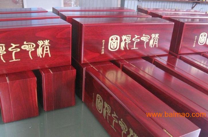 杭州礼品丝网印字 **礼品毛毯印字 礼品丝网印字